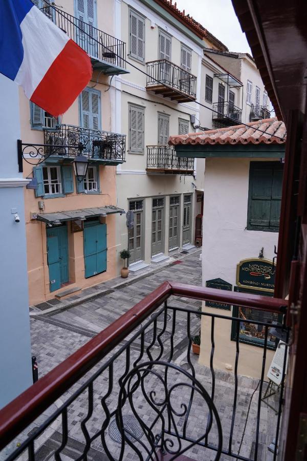 99 Dream Vacation Home Nafplio Exterior photo