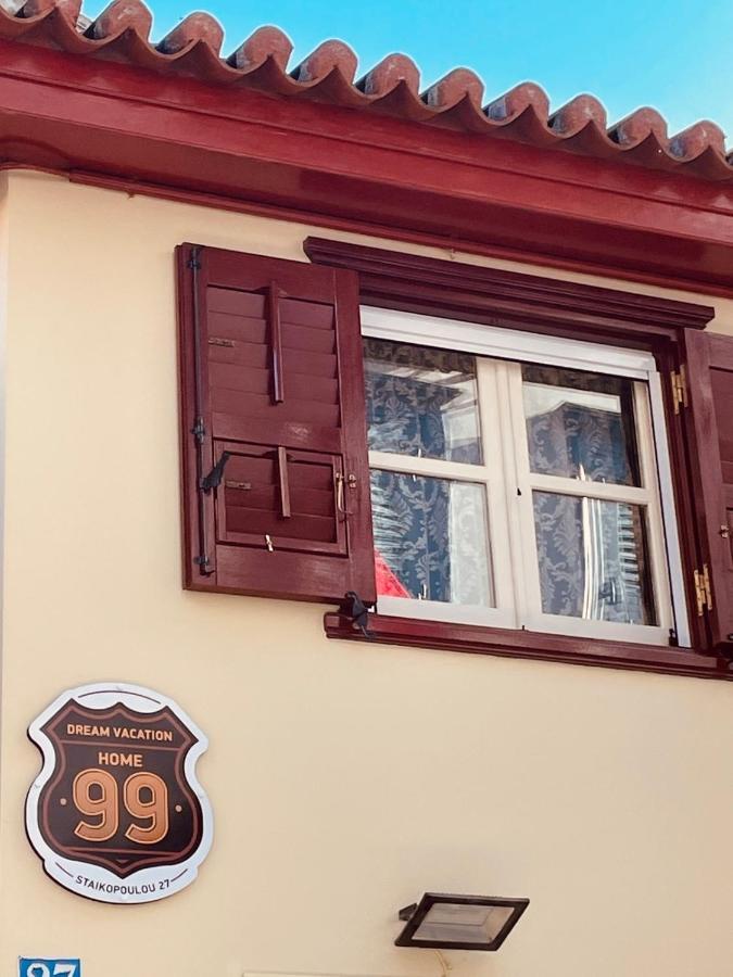 99 Dream Vacation Home Nafplio Exterior photo