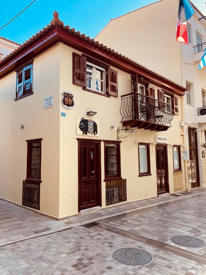 99 Dream Vacation Home Nafplio Exterior photo